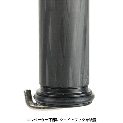 スリック ROVER c トラベル型カーボン三脚 5段