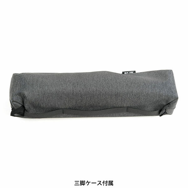 スリック ROVER c トラベル型カーボン三脚 5段