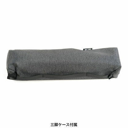 スリック ROVER c トラベル型カーボン三脚 5段