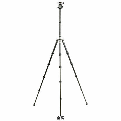 スリック ROVER c トラベル型カーボン三脚 5段