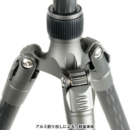 スリック ROVER c トラベル型カーボン三脚 5段