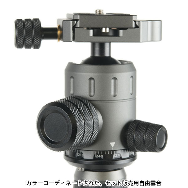 スリック ROVER c トラベル型カーボン三脚 5段