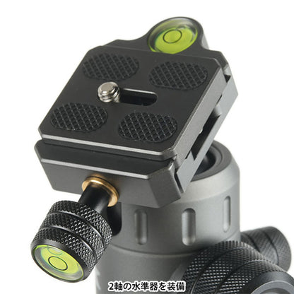 スリック ROVER c トラベル型カーボン三脚 5段