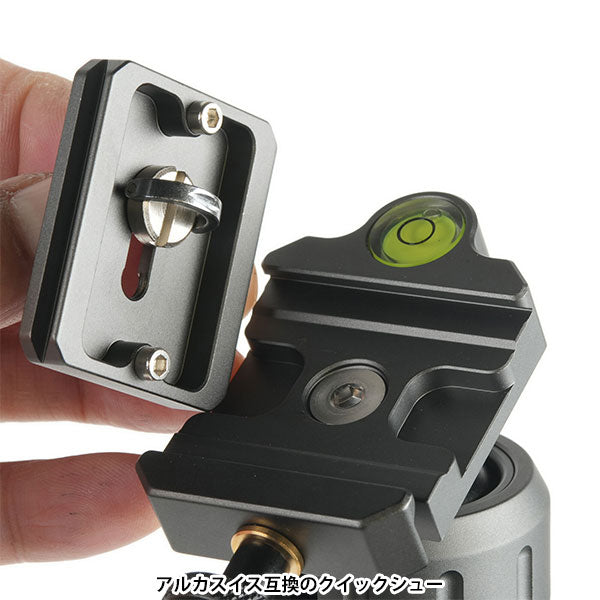 スリック ROVER c トラベル型カーボン三脚 5段