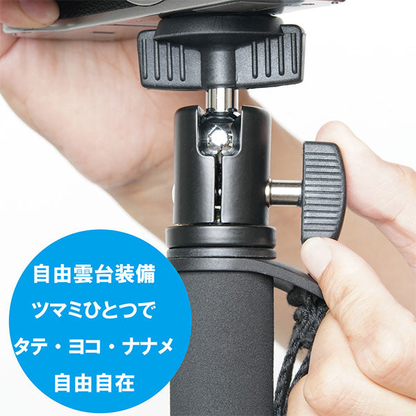 スリック モノポッド255 カメラ一脚