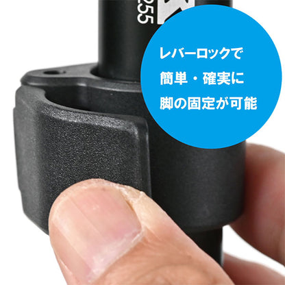 スリック モノポッド255 カメラ一脚