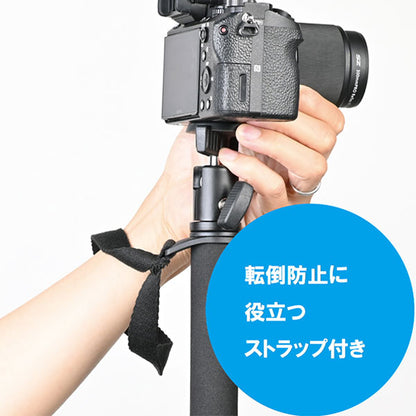 スリック モノポッド255 カメラ一脚