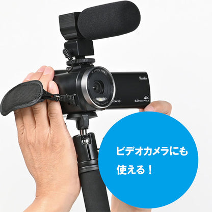 スリック モノポッド255 カメラ一脚