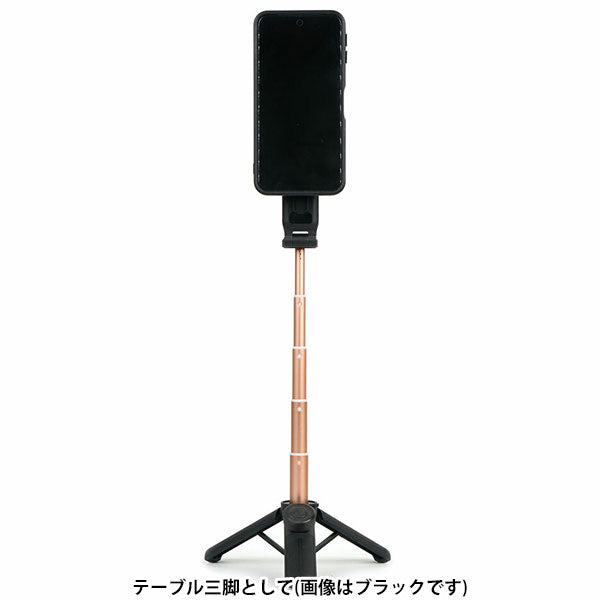 スリック MAGRIPRWH スマホ用グリップ MagrippeR マグリッパー ホワイト