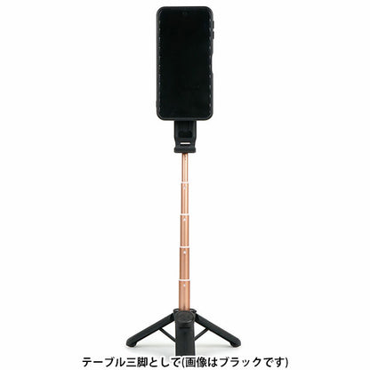 スリック MAGRIPRWH スマホ用グリップ MagrippeR マグリッパー ホワイト