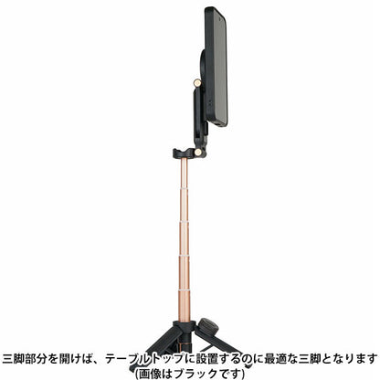 スリック MAGRIPRWH スマホ用グリップ MagrippeR マグリッパー ホワイト