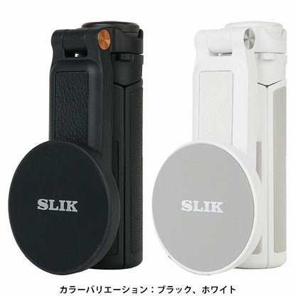 スリック MAGRIPRWH スマホ用グリップ MagrippeR マグリッパー ホワイト