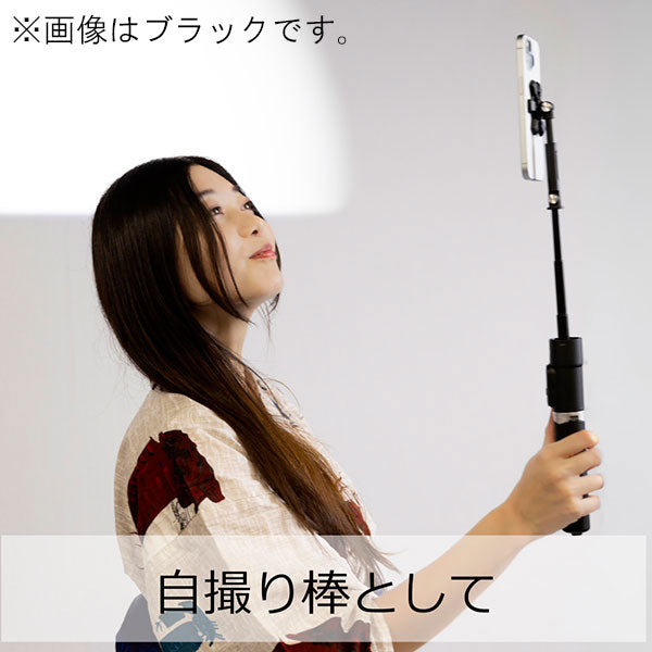 スリック MAGQPSWH マグクイックポップスタンド ホワイト