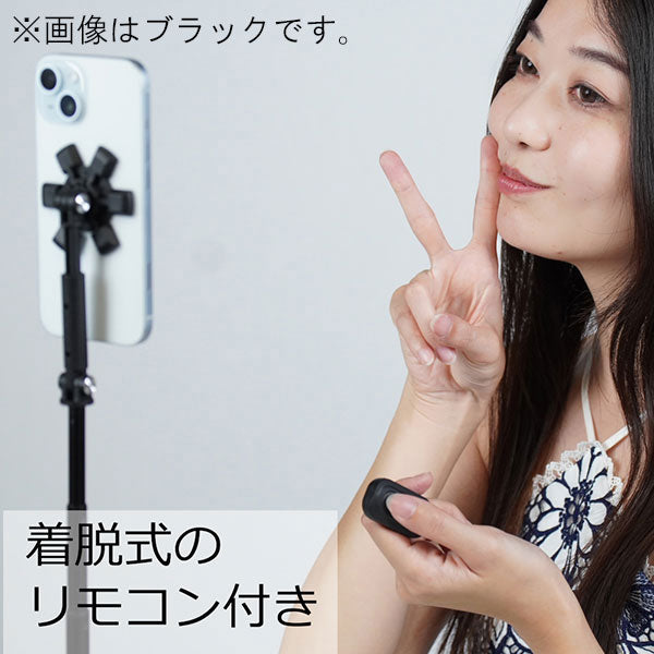 スリック MAGQPSWH マグクイックポップスタンド ホワイト