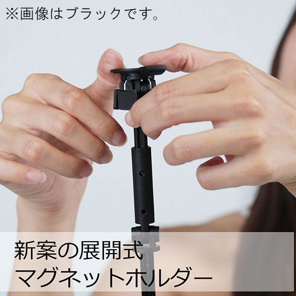 スリック MAGQPSBL マグクイックポップスタンド ブルー