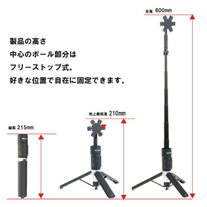 スリック MAGQPSBL マグクイックポップスタンド ブルー