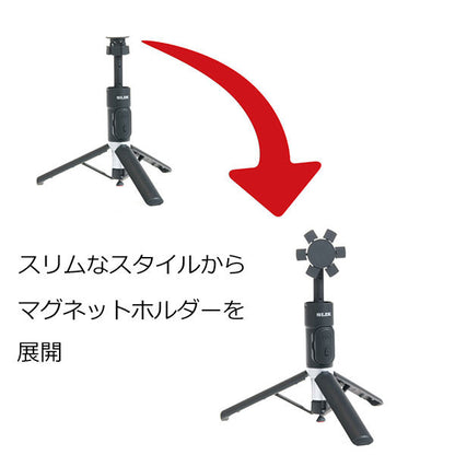 スリック MAGQPSBL マグクイックポップスタンド ブルー