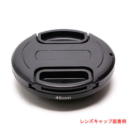 ユーエヌ UNX-5371 メタルワイドフード 49mm