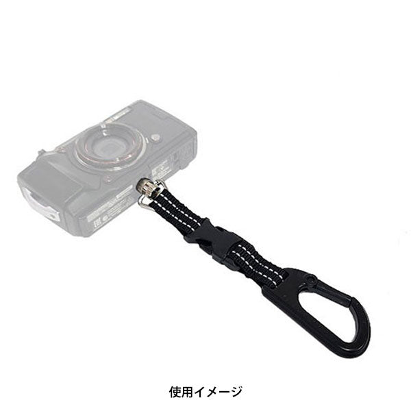 ユーエヌ UNX-5950 カラビナストラップII ネジタイプ ブラック