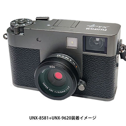 ユーエヌ UNX-8581 アルミ製フィルターリング FUJIFILM X half専用