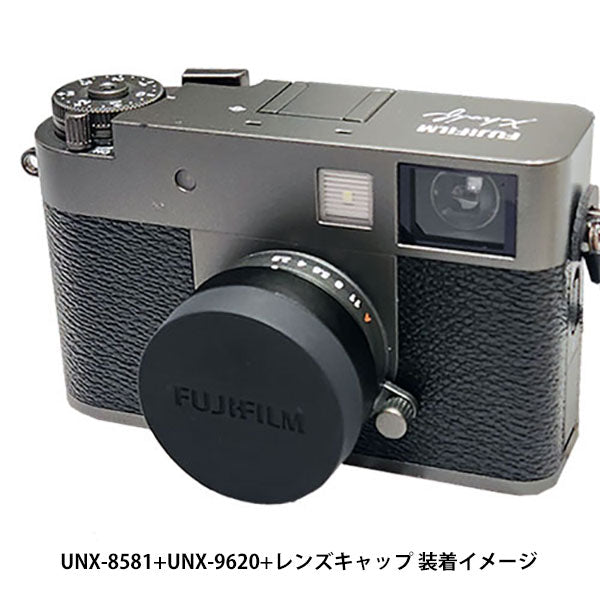 ユーエヌ UNX-8581 アルミ製フィルターリング FUJIFILM X half専用