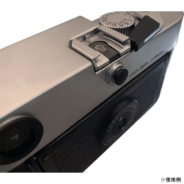 ユーエヌ UNX-8655 ライカM型シンクロ接点カバー [Leica M6/M5/M4用]