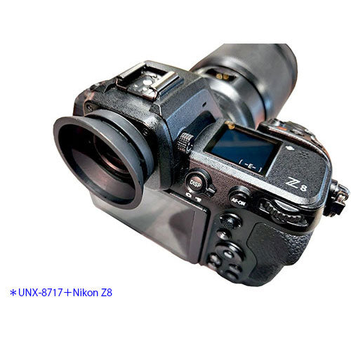 ユーエヌ UNX-8717 ニコン用アイカップ Nikon Z9/Z8/Zf対応