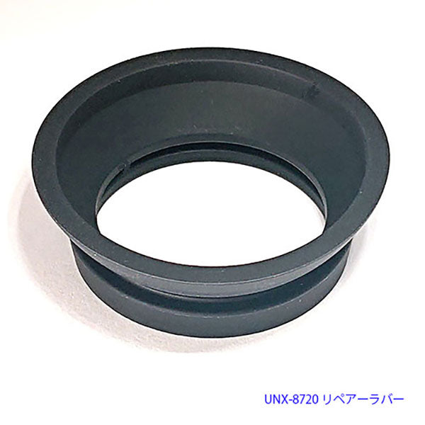 ユーエヌ UNX-8717 ニコン用アイカップ Nikon Z9/Z8/Zf対応