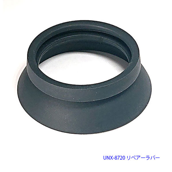 ユーエヌ UNX-8717 ニコン用アイカップ Nikon Z9/Z8/Zf対応