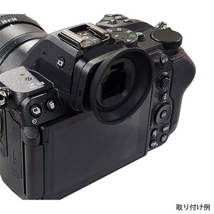 ユーエヌ UNX-8721 ニコン用アイカップII 丸型 Nikon Z7/Z7II/Z6/Z6II/Z6III/Z5/Z5II専用