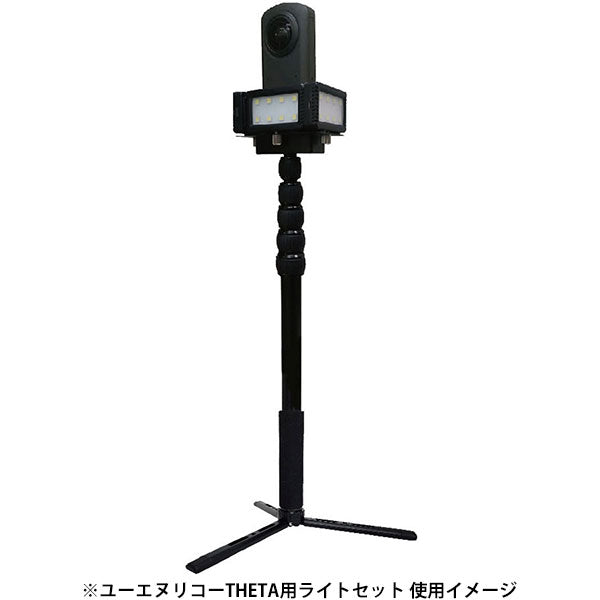 ユーエヌ UNX-8725 ポータブルミニ三脚 ブラック