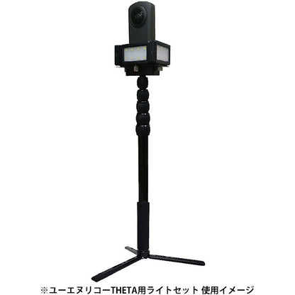 ユーエヌ UNX-8725 ポータブルミニ三脚 ブラック