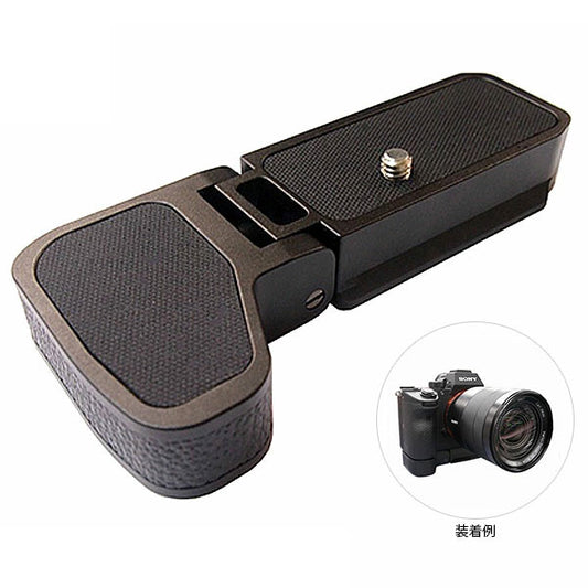ユーエヌ UNX-9130 SONY α7/α9専用ブラケット