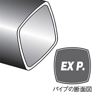 ベルボン EXUP-53 5段一脚 カンタンモノポッド