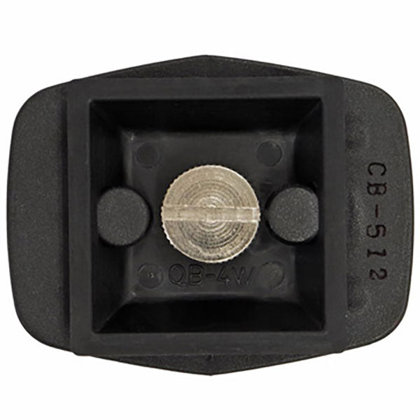 ベルボン スペアクイックシュー QB-4W