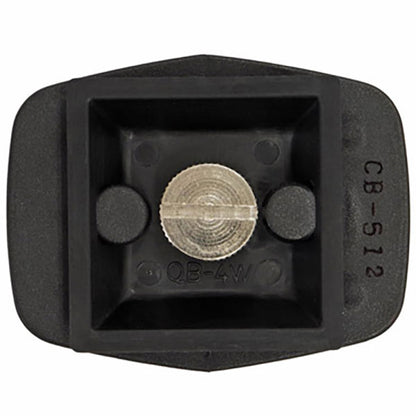 ベルボン スペアクイックシュー QB-4W