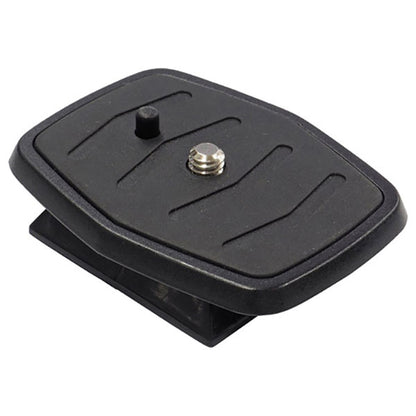 ベルボン スペアクイックシュー QB-4W