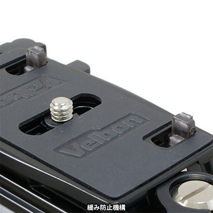 ベルボン 中型カーボン三脚 ジオ・カルマーニュ N635III