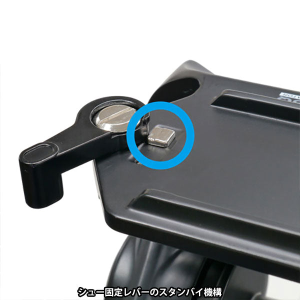 ベルボン 中型カーボン三脚 ジオ・カルマーニュ N635III
