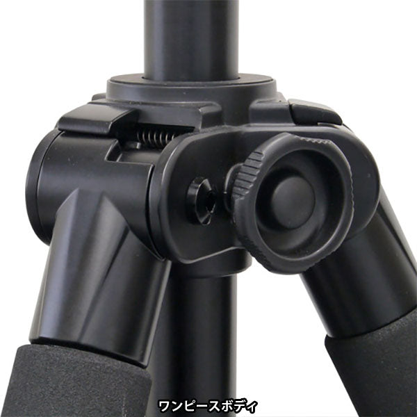 ベルボン 中型カーボン三脚 ジオ・カルマーニュ N635III