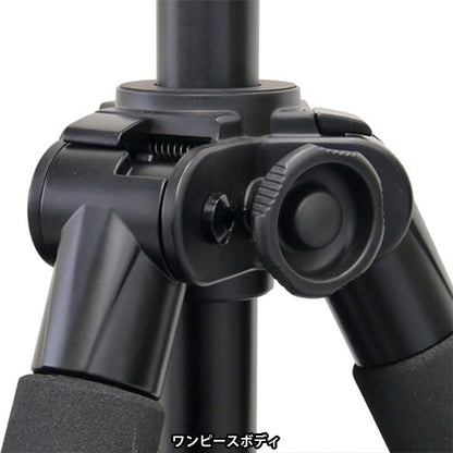 ベルボン 中型カーボン三脚 ジオ・カルマーニュ N635III