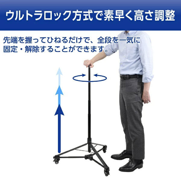 ベルボン DP-64 軽量ドリーポッド