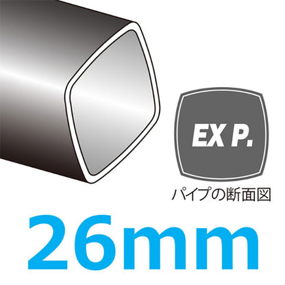 ベルボン EX-630II ファミリー三脚
