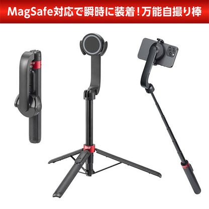 ベルボン HECVSSMGHBK コールマン セルフィースタンド マグホルダー搭載 ブラック ※欠品：納期未定（12/5現在）