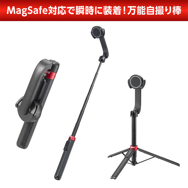 ベルボン HECVSSMGHBK コールマン セルフィースタンド マグホルダー搭載 ブラック ※欠品：納期未定（12/5現在）