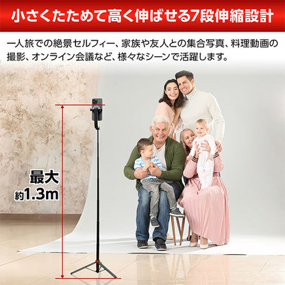 ベルボン HECVSSMGHBK コールマン セルフィースタンド マグホルダー搭載 ブラック ※欠品：納期未定（12/5現在）