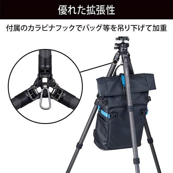 ベルボン CM-N743MTA70 大型カーボン三脚 4段 カルマーニュ N743 MT（A70）