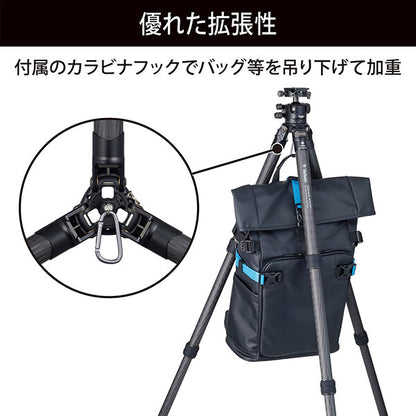ベルボン CM-N743MTA70 大型カーボン三脚 4段 カルマーニュ N743 MT（A70）