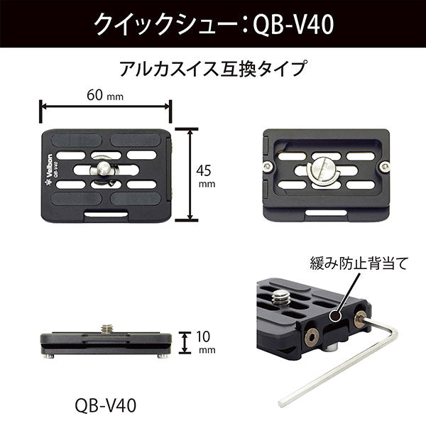 ベルボン CM-N743MTA70 大型カーボン三脚 4段 カルマーニュ N743 MT（A70）
