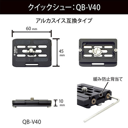 ベルボン CM-N743MTA70 大型カーボン三脚 4段 カルマーニュ N743 MT（A70）